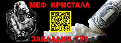 героин Мариинск
