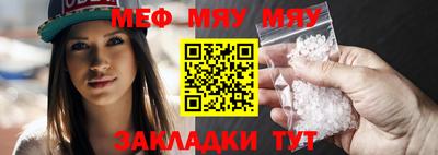 первитин Малоярославец