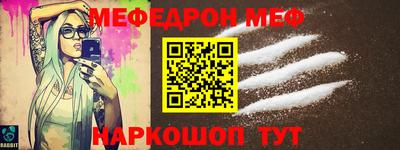 героин Мариинск