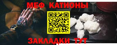 мдпв Малгобек