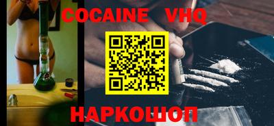мдпв Малгобек