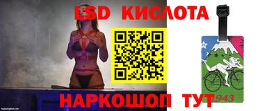 мдпв Малгобек