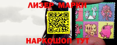 мдпв Малгобек