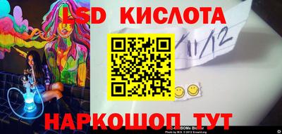 мдпв Малгобек