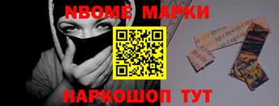 первитин Малоярославец