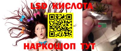 мдпв Малгобек