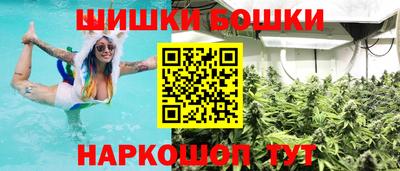 героин Мариинск
