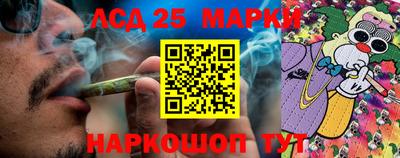 героин Мариинск