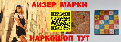 героин Мариинск