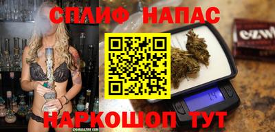 героин Мариинск