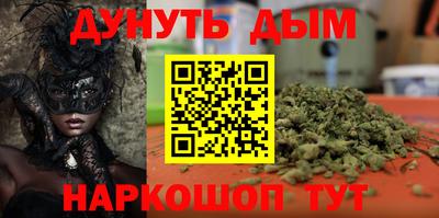 первитин Малоярославец
