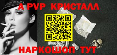 героин Мариинск