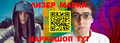 мдпв Малгобек