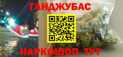 первитин Малоярославец