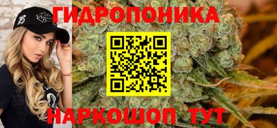 первитин Малоярославец
