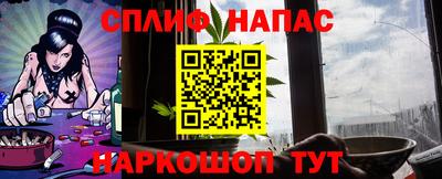 героин Мариинск