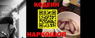 первитин Малоярославец
