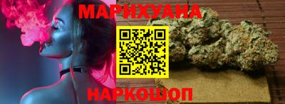 первитин Малоярославец