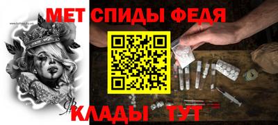 мдпв Малгобек