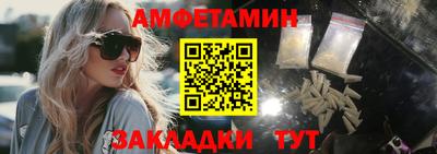 мдпв Малгобек