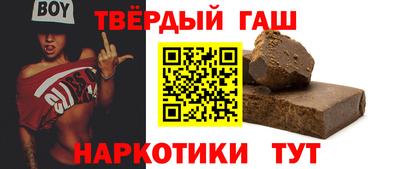 мдпв Малгобек