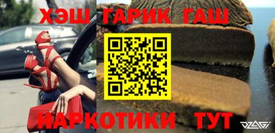 мдпв Малгобек