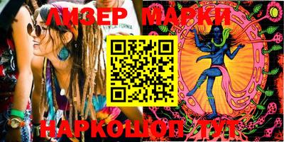 героин Мариинск