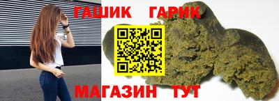 мдпв Малгобек