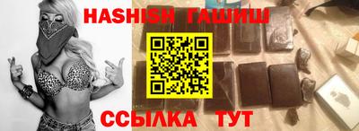первитин Малоярославец