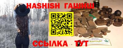 первитин Малоярославец