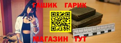 первитин Малоярославец