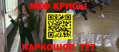 мдпв Малгобек