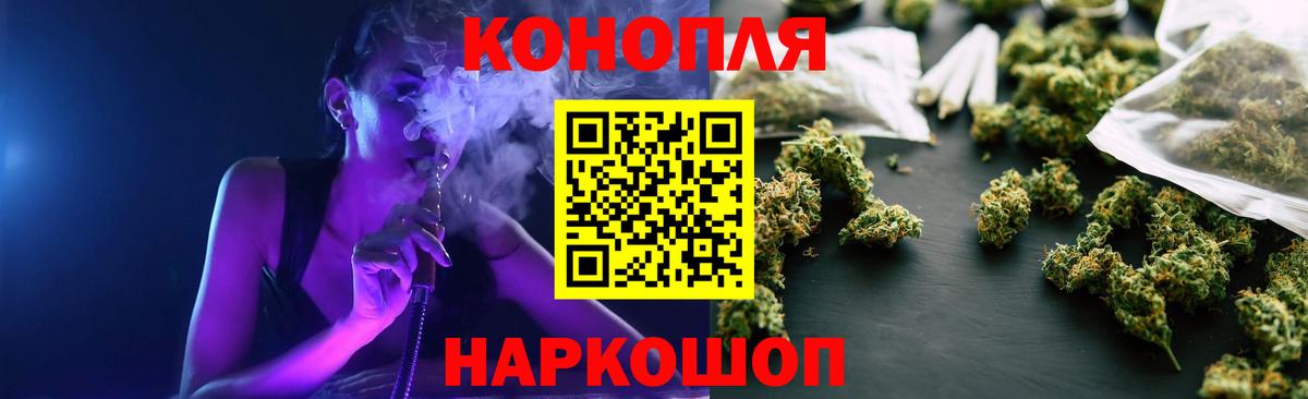 Конопля индика Югорск